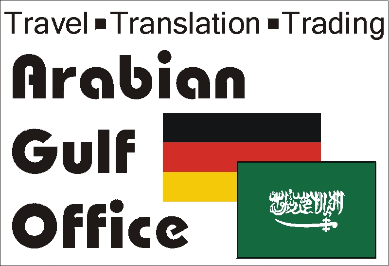 Arabian-Gulf-Office