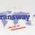 transway Internationale Speditionsgesellschaft mbH