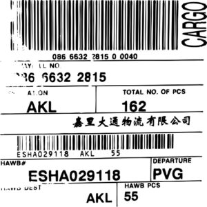 Barcode-für-Versand
